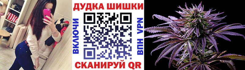Хочу наркоту Жигулёвск А ПВП  Конопля 