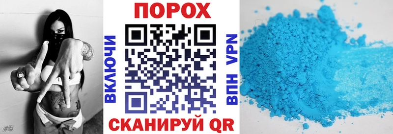 АМФЕТАМИН Premium где продают Жигулёвск
