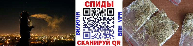 Бутират GHB  Жигулёвск 
