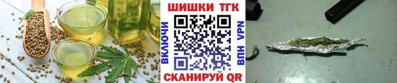 OMG   Жигулёвск  Canna-Cookies конопля 