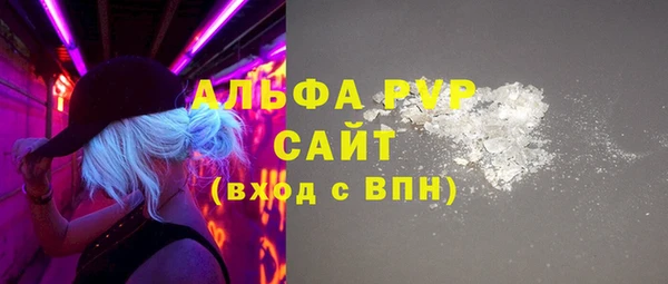 ешки Алексеевка