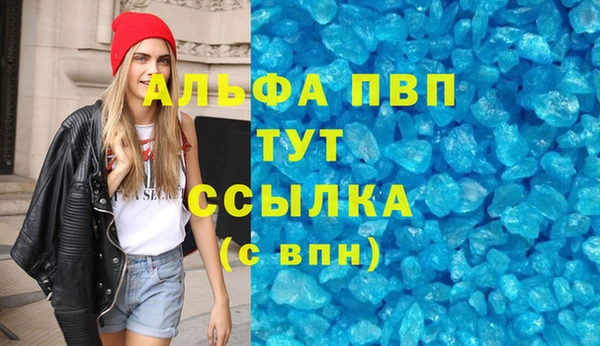 ешки Алексеевка