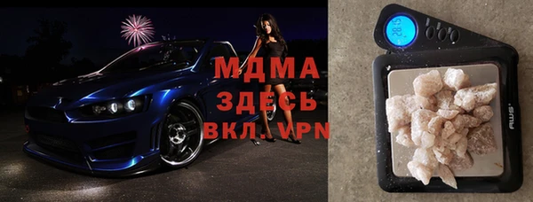 ешки Алексеевка