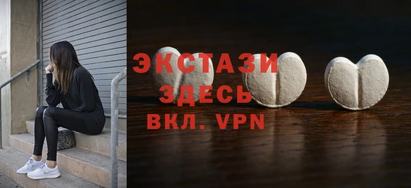 ешки Алексеевка