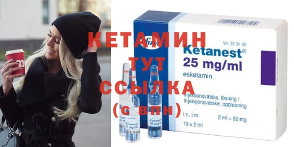 ешки Алексеевка