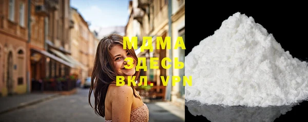 mix Алзамай
