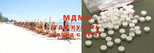 марихуана Алексин