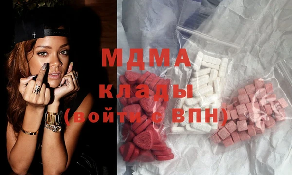 mix Алзамай
