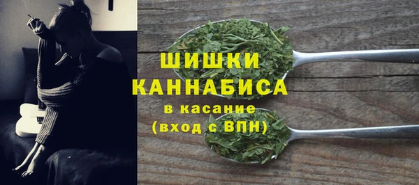 марихуана Алексин