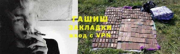 mix Алзамай