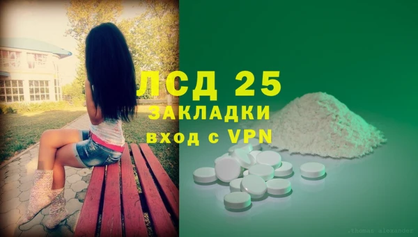 таблы Ростов