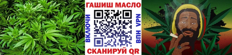 ТГК Wax Жигулёвск